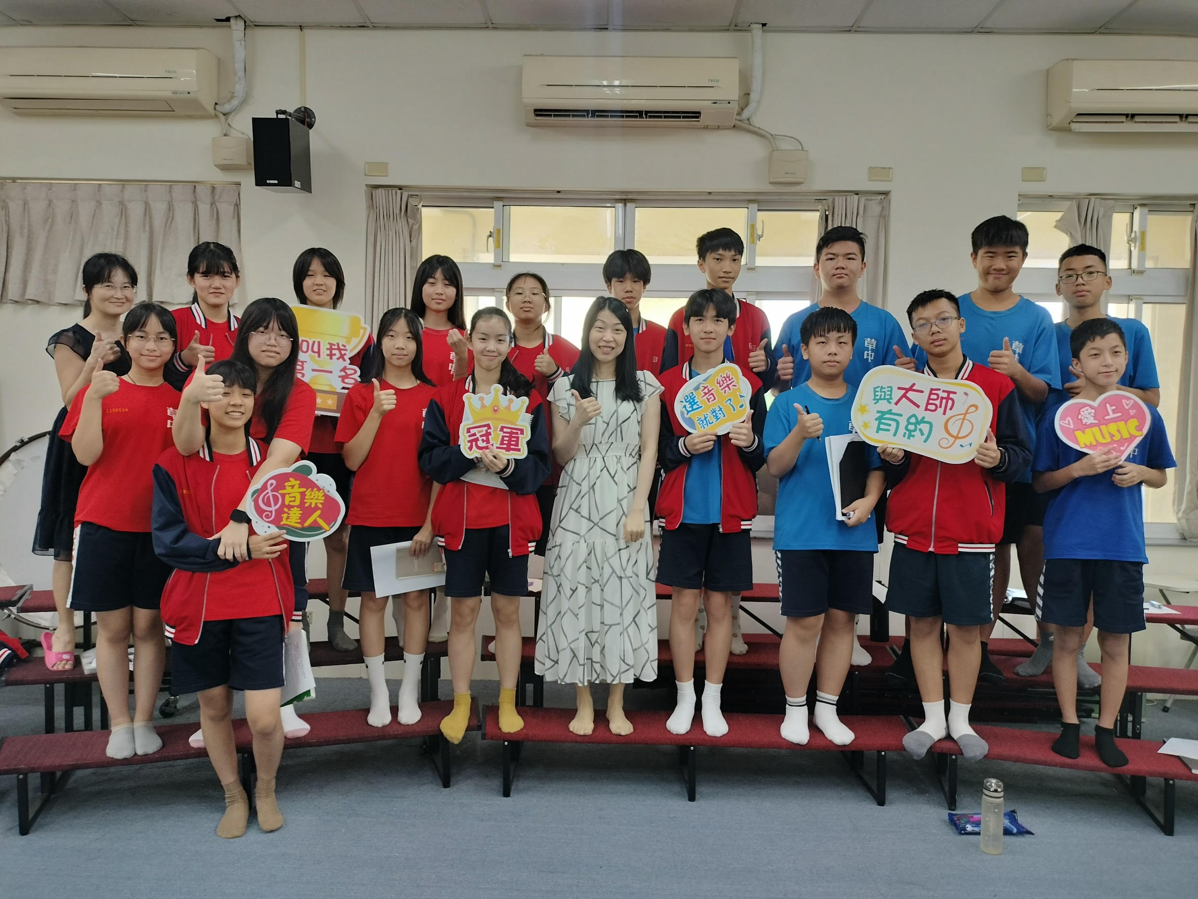 草屯國民中學第28屆音樂班畢業展演　9/24於文化局演藝廳登場