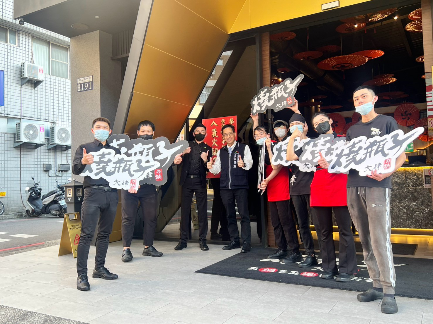 一口鍋物喚醒記憶! 中市經發局長尋訪「媽媽的味道」 人氣鍋王揭榜 一口鍋物喚醒記憶! 中市經發局長尋訪「媽媽的味道」 人氣鍋王揭榜