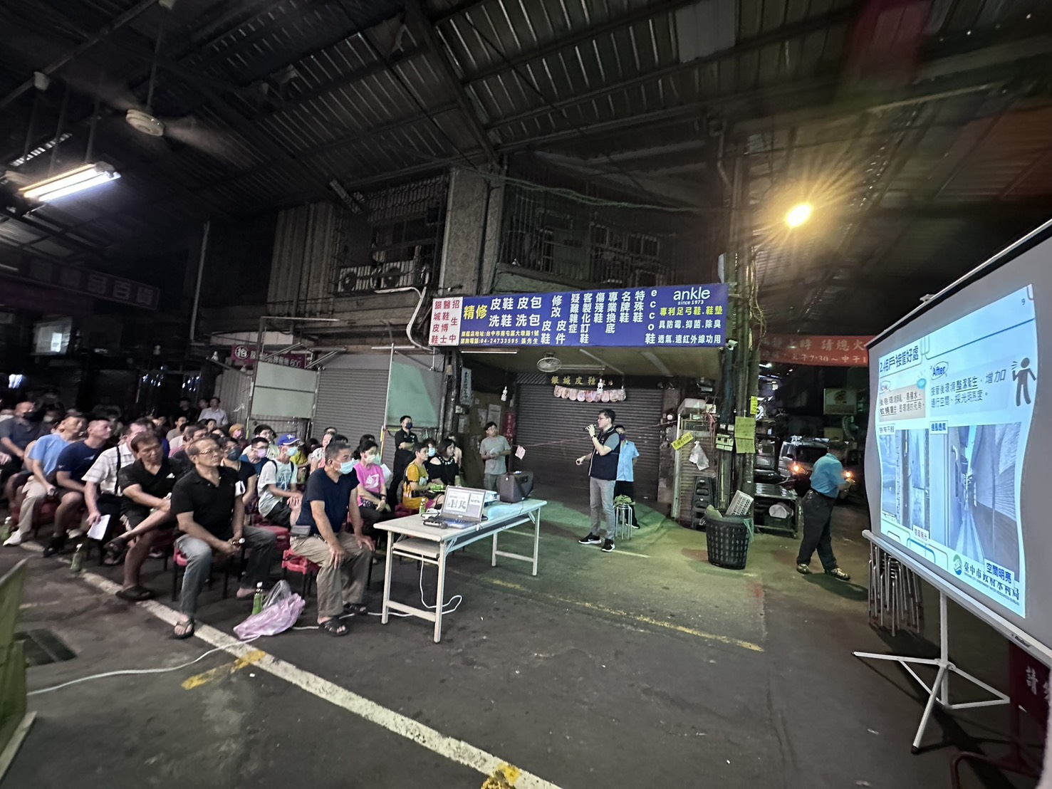 中市向上市場污水接管克服施工挑戰　水利局逐攤溝通改善市場環境