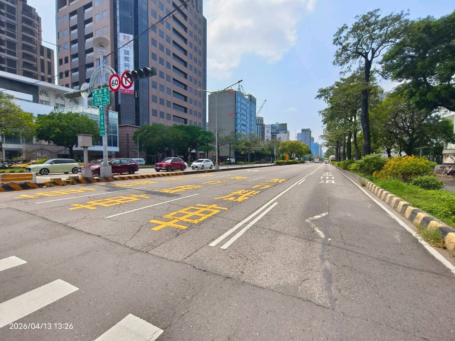 用路人注意！　台灣大道二段9/5起夜間燙平施工　建設局籲提前改道、減速慢行