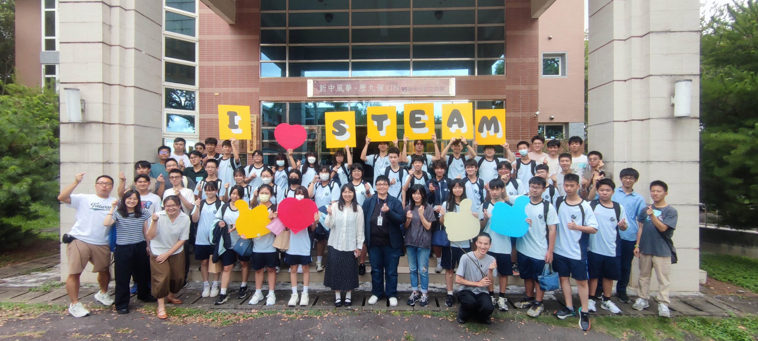 推動STEAM知識平權! 中市教育局攜手頂尖隊輔 伴山海線學子玩科學 推動STEAM知識平權! 中市教育局攜手頂尖隊輔 伴山海線學子玩科學