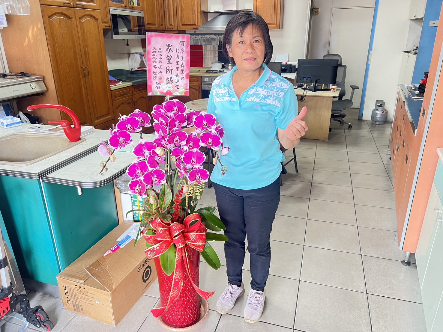 超過四成里別同額競選！　台中255位里長候選人「眾望所歸」 中市府贈花禮肯定基層付出