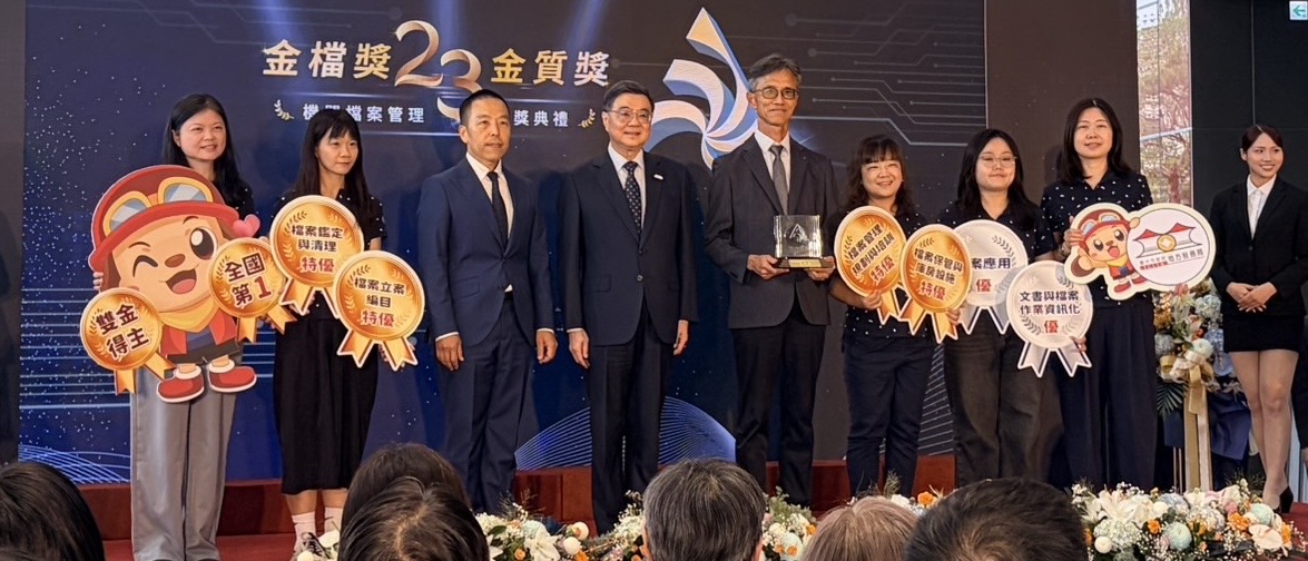 中市地稅局十年磨一劍　再奪金檔獎4金2銀全國唯一