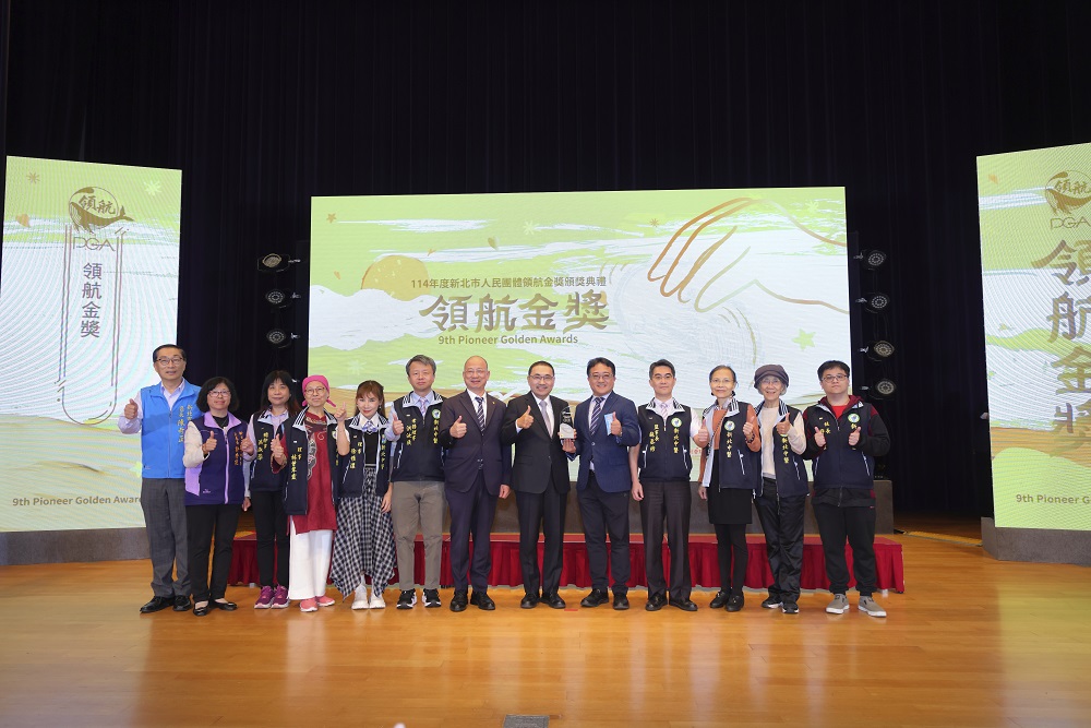 四師公會響應新北庇護秋禮　勞工局感謝公益支持身障就業