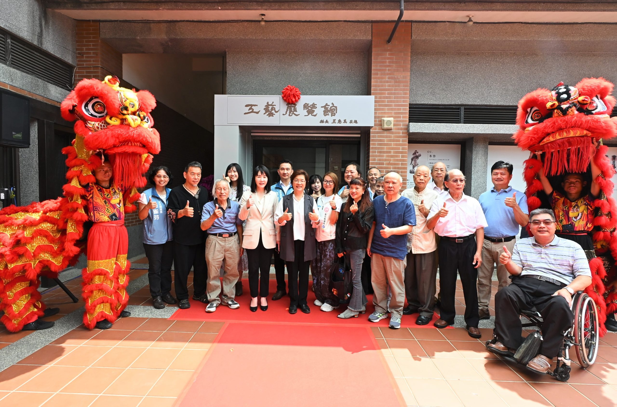 工藝展覽館新址揭牌　首檔展出「匠心•微光慢行—彰化工藝之家聯展」