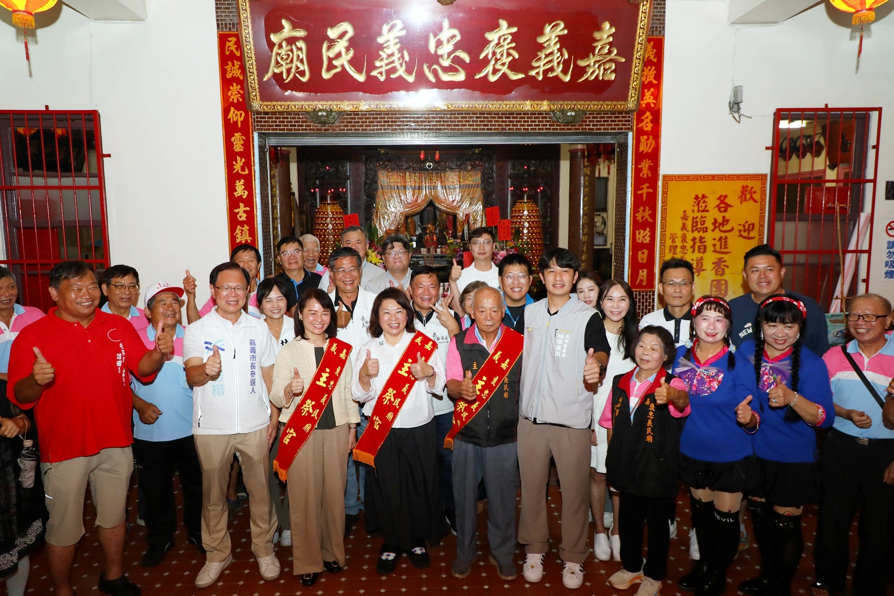 嘉義義民文化節熱鬧登場　黃敏惠主祭祈福　盼客家硬頸精神代代傳