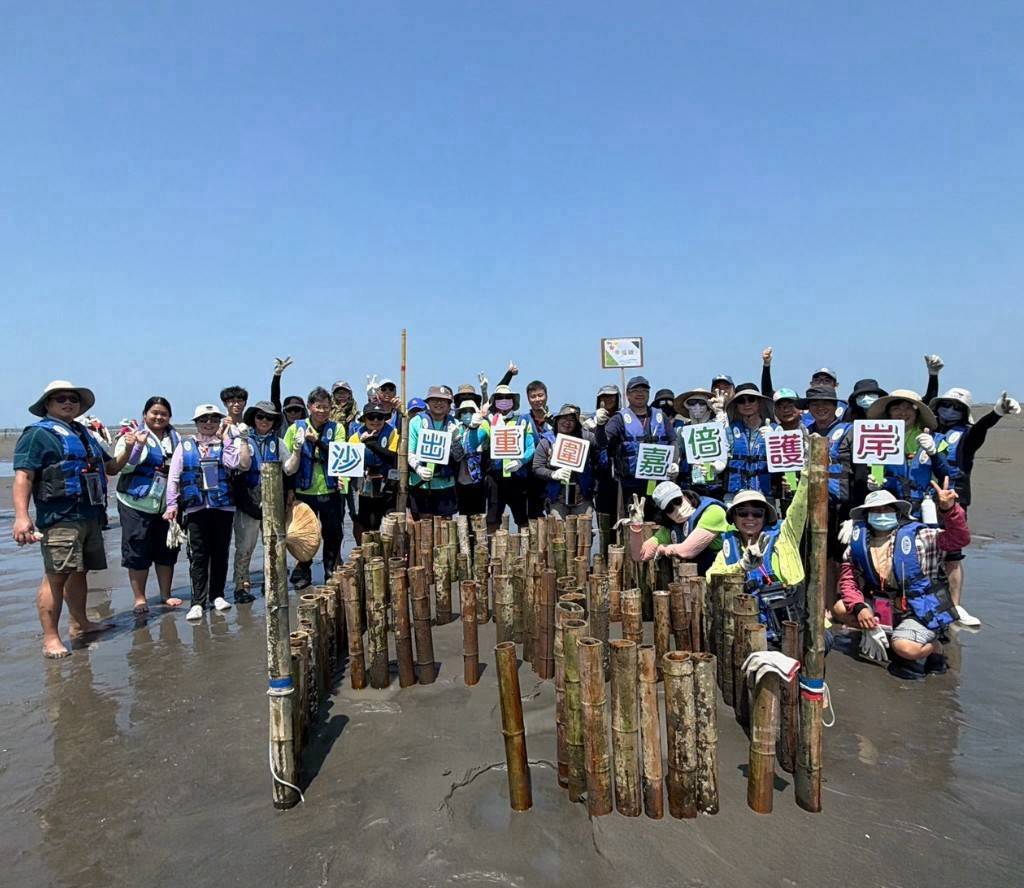 「沙」出重圍「嘉」倍護岸　嘉義縣環保局至外傘頂洲實作固砂