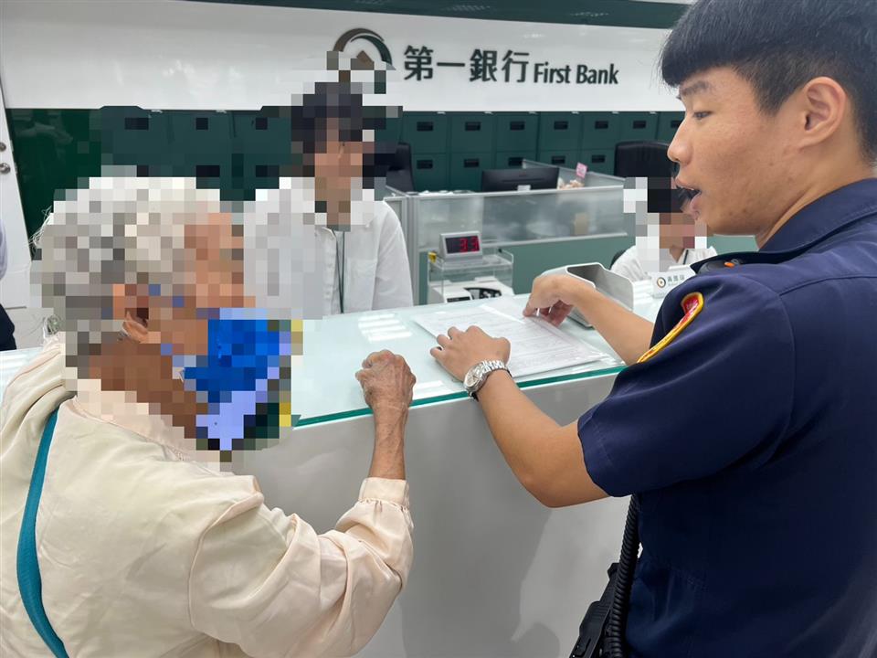 修繕、冷氣又買基金　用途說不清警銀聯手攔詐