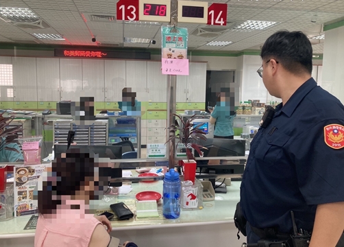 婦提款206萬稱「修繕房屋」 警機警求證破謊阻詐