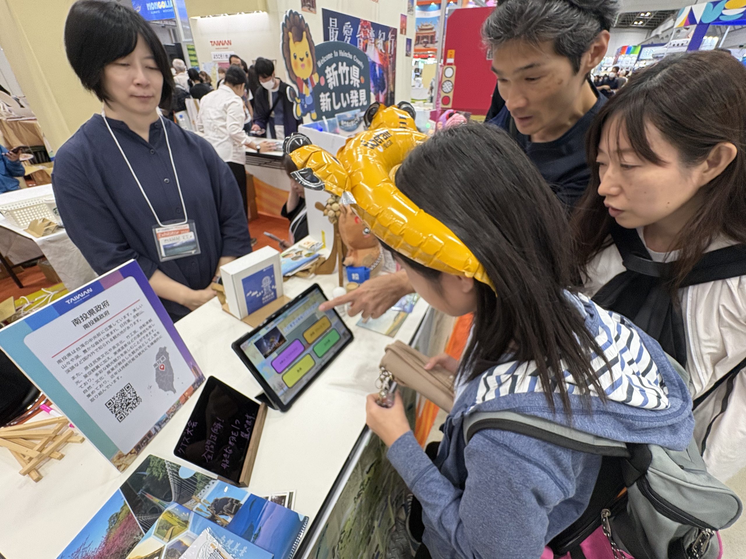 南投縣府赴東京旅展　邀日本旅客走進南投