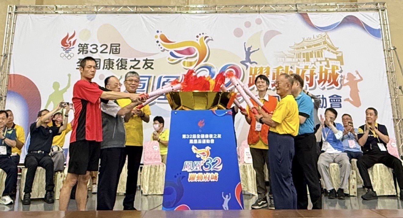 第32屆全國康復之友鳳凰盃運動會臺南登場，全國24隊698名選手齊聚崑山科大