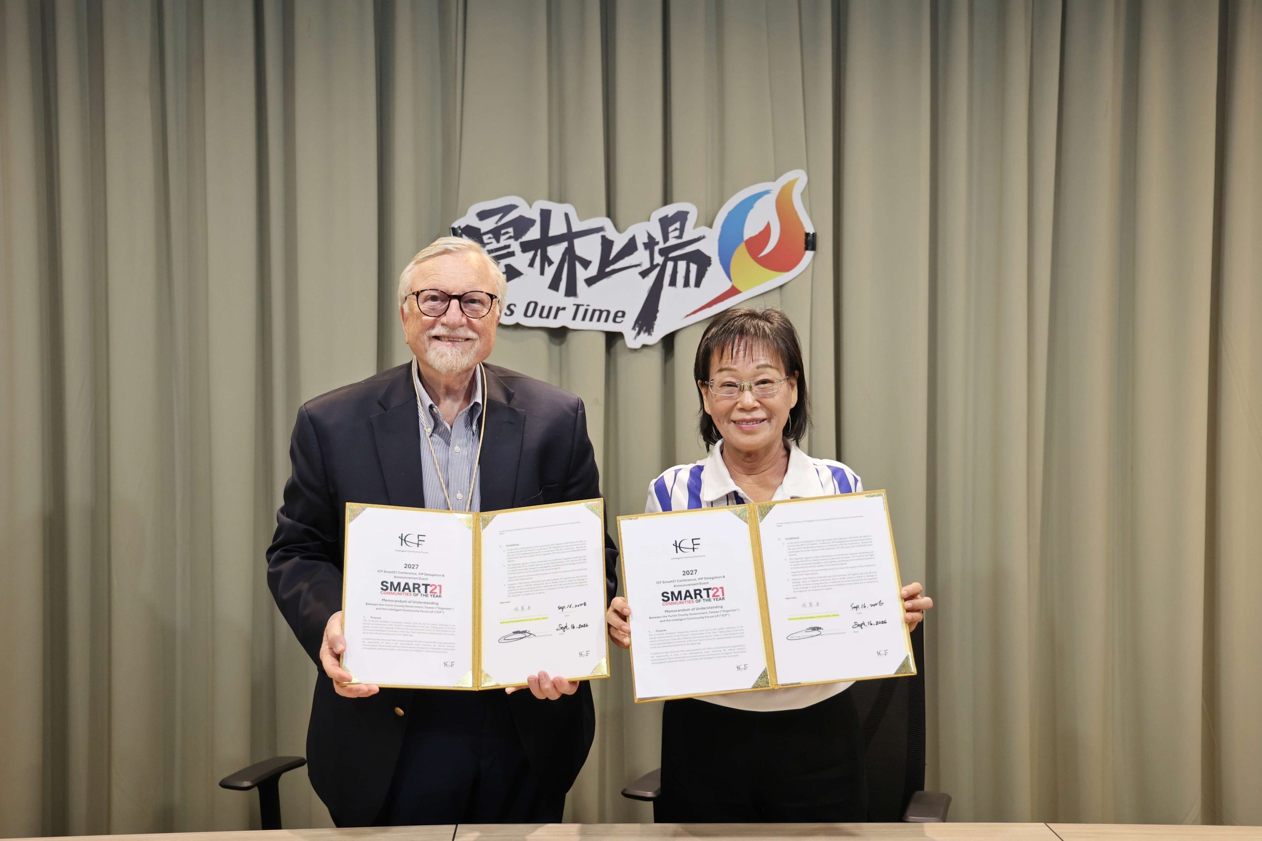 全球Top7實地查訪啟動　雲林攜手ICF簽署MOU 2027 Smart21 Conference接軌臺灣智慧城市展
