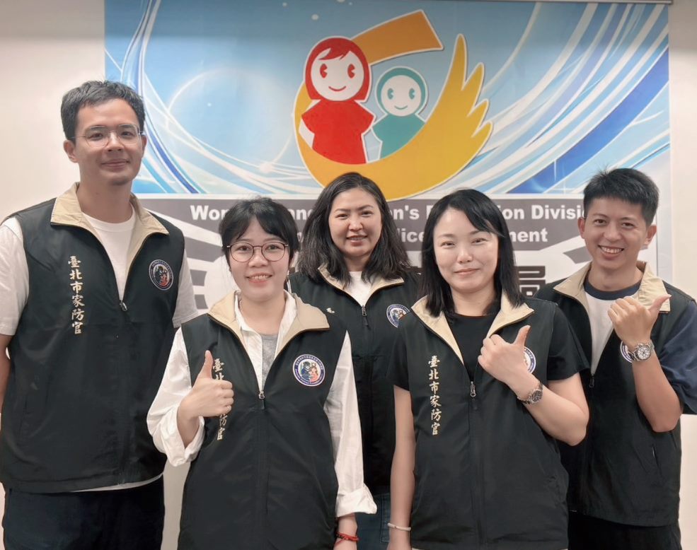 家防官專業視覺化　北市警推專屬識別背心