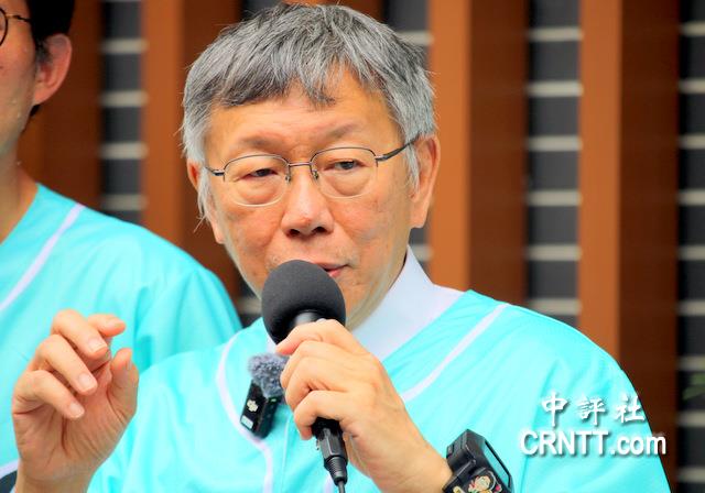 柯文哲談竹北藍白切：兩黨高層速商量控制