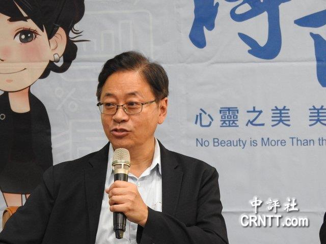 朱立倫：全桃園不分黨派挺張善政
