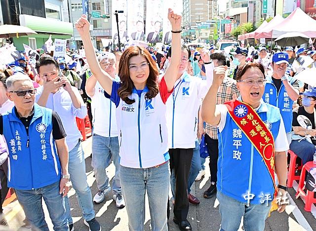 魏平政競總成立王惠美缺席　鄭麗文隔空喊話