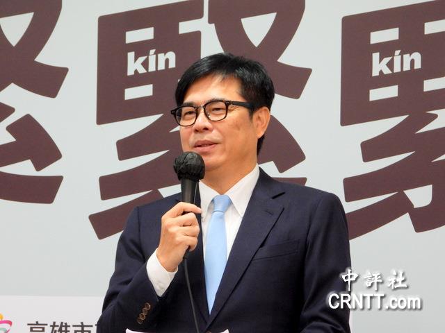陳其邁稱高雄是政治最後一站　蘇貞昌說話了
