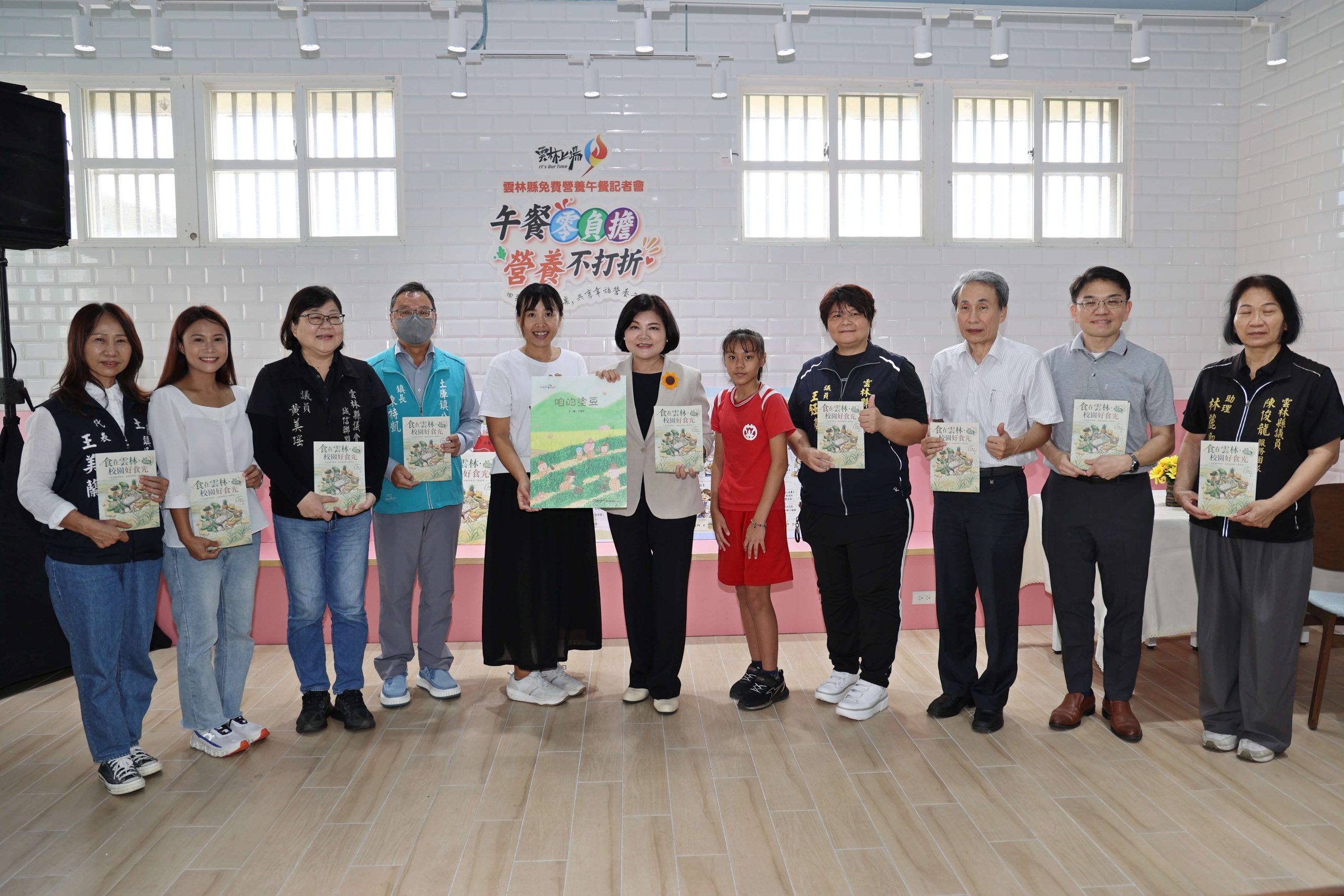 午餐零負擔、營養不打折　雲林186校5萬名師生共享幸福午餐