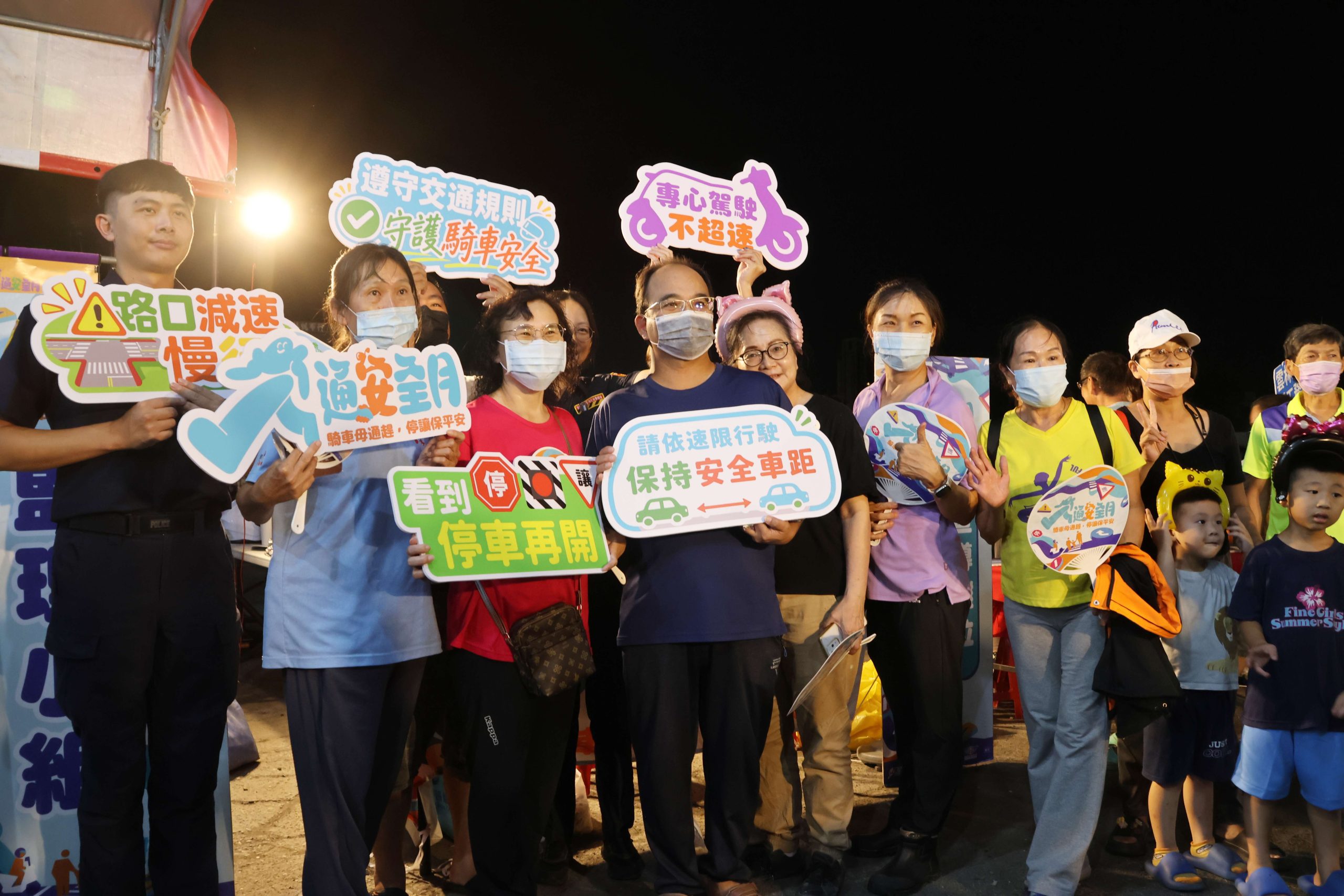雲林虎尾夜市「交通安全月快閃活動」 大咖明星相挺趣味十足