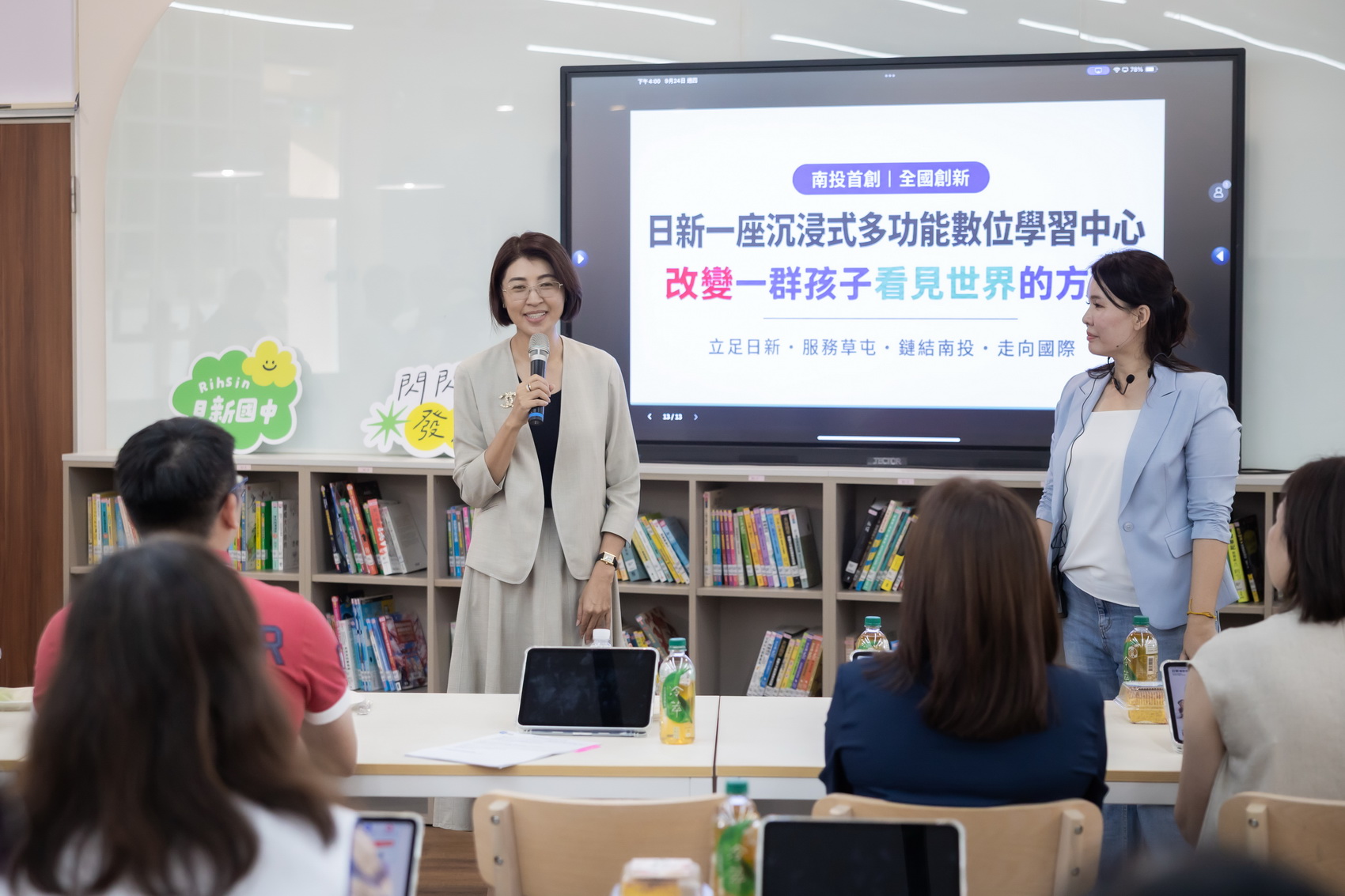許縣長會勘草屯三校 改善校園設施環境 許縣長會勘草屯三校 改善校園設施環境