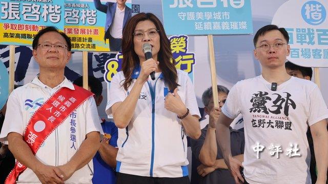 民進黨揮司法大棒？鄭麗文為謝典霖抱不平
