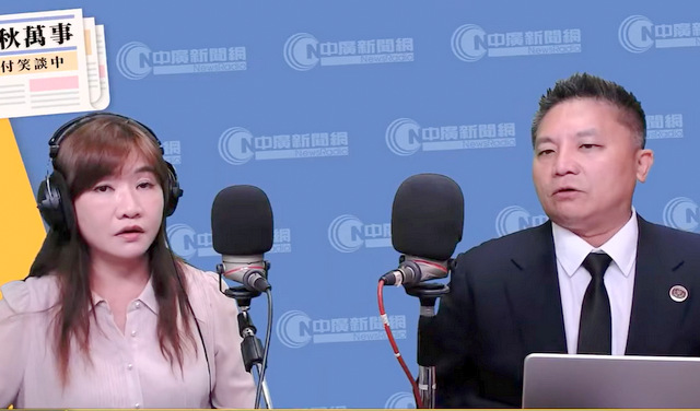 中秋送禮涉賄?吳宗憲籲司法勿製造寒蟬效應 中秋送禮涉賄?吳宗憲籲司法勿製造寒蟬效應