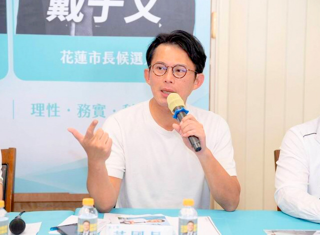 小草挺蘇巧慧？黃國昌：不支持違法搬錢的人