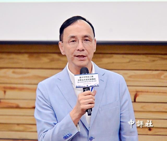 朱立倫示警新北選情冷　預告明天輔選李四川