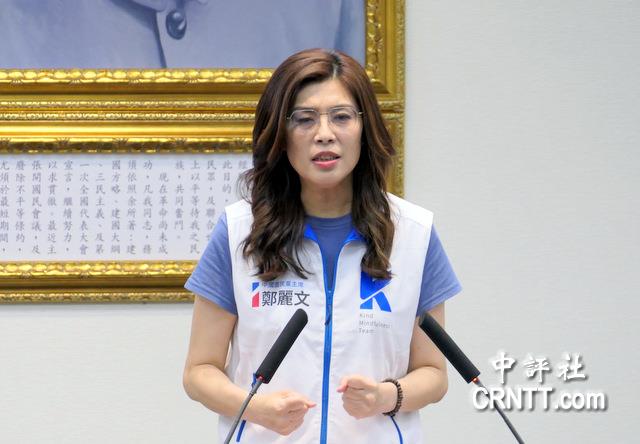 鄭麗文救選情 請王金平等大老出手 鄭麗文救選情 請王金平等大老出手