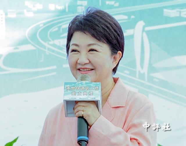 盧秀燕主持開工 三謝江啟臣、未提何欣純 盧秀燕主持開工 三謝江啟臣、未提何欣純