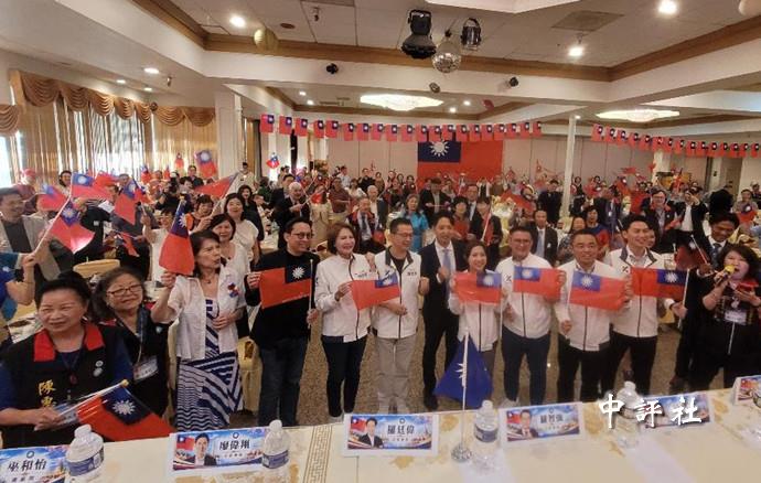 八藍委華府助選造勢：“太陽”多更要團結