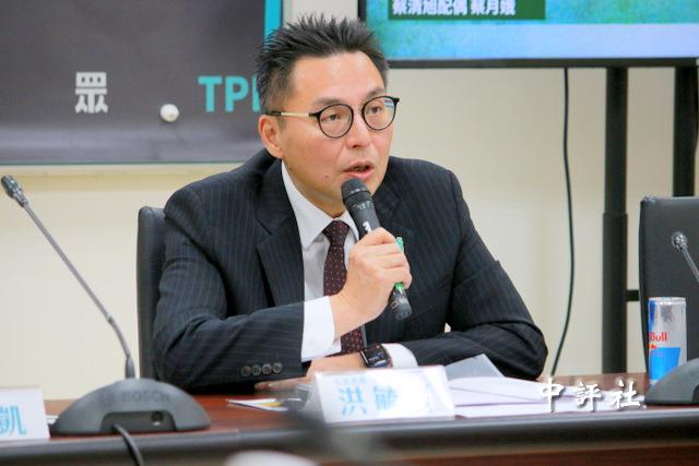 洪申翰赴陸APEC會議 白委:兩岸本可合作 洪申翰赴陸APEC會議 白委:兩岸本可合作