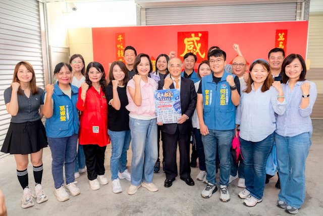 王金平跨刀助選 蕭漢俊:他盼兩岸和平 王金平跨刀助選 蕭漢俊:他盼兩岸和平