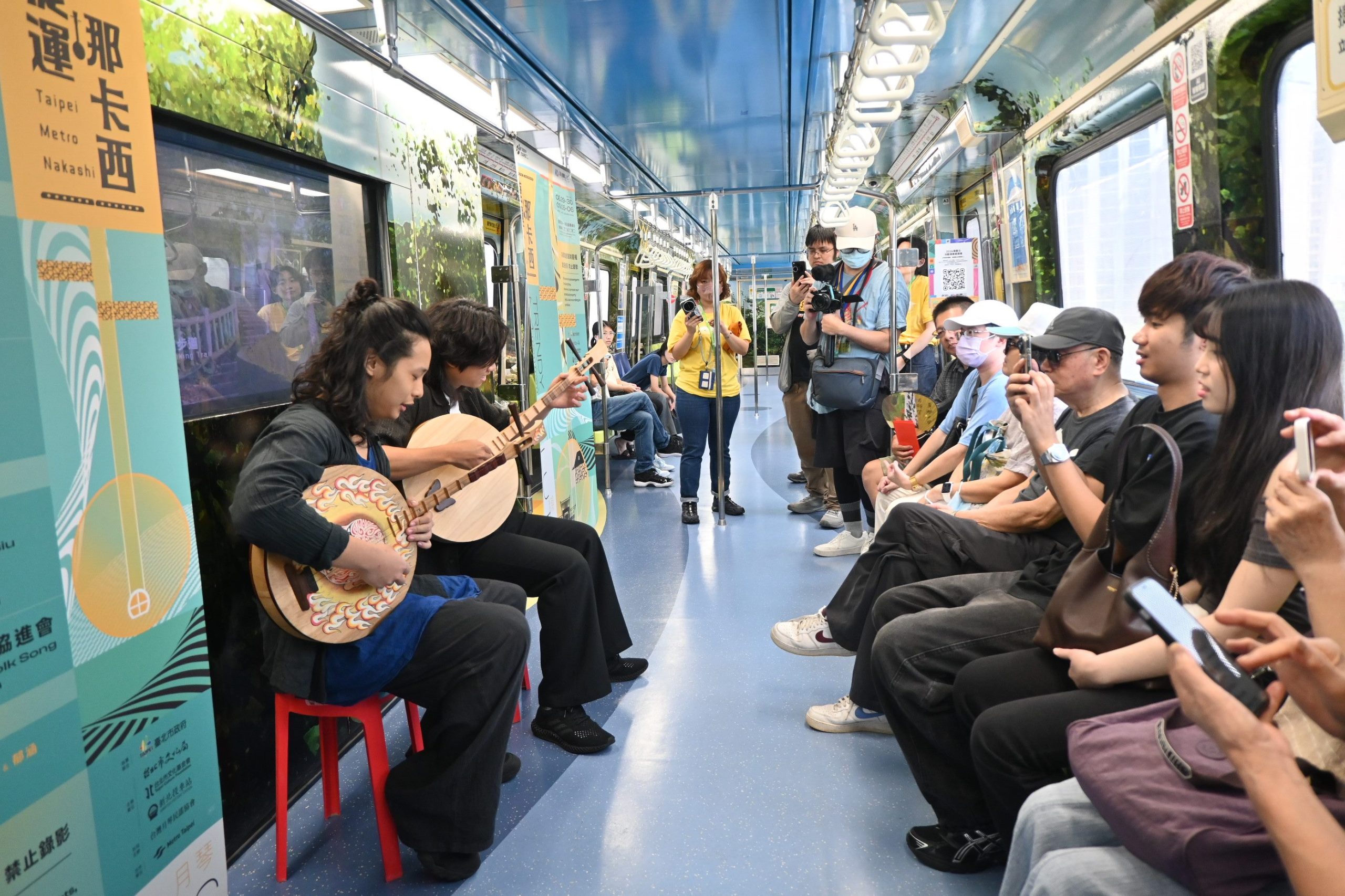 潮臺北「捷運那卡西」唱進北捷車廂　搭配捷運一日票9折暢玩臺北