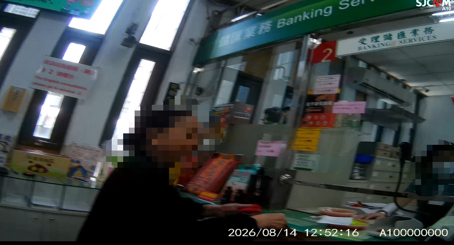 壽險滿期全領出　警銀細問識破成功攔截68萬