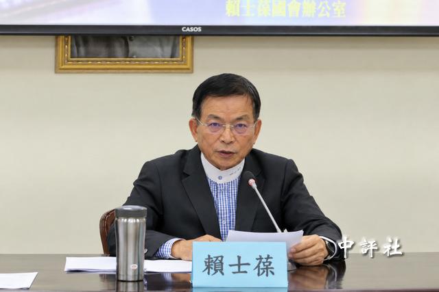 賴士葆：台灣已是美對中談判棋子　恐變棄子