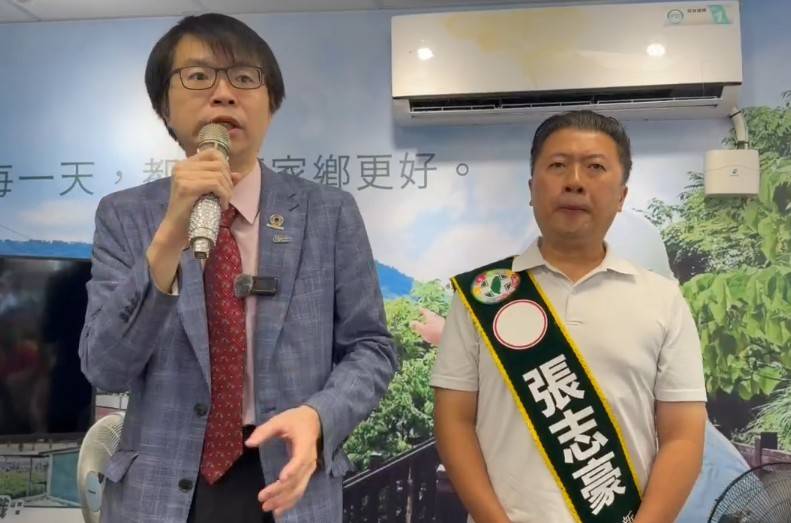 大員山挺豪後援會成立 張志豪提地方政見　10月17日將成立競選總部