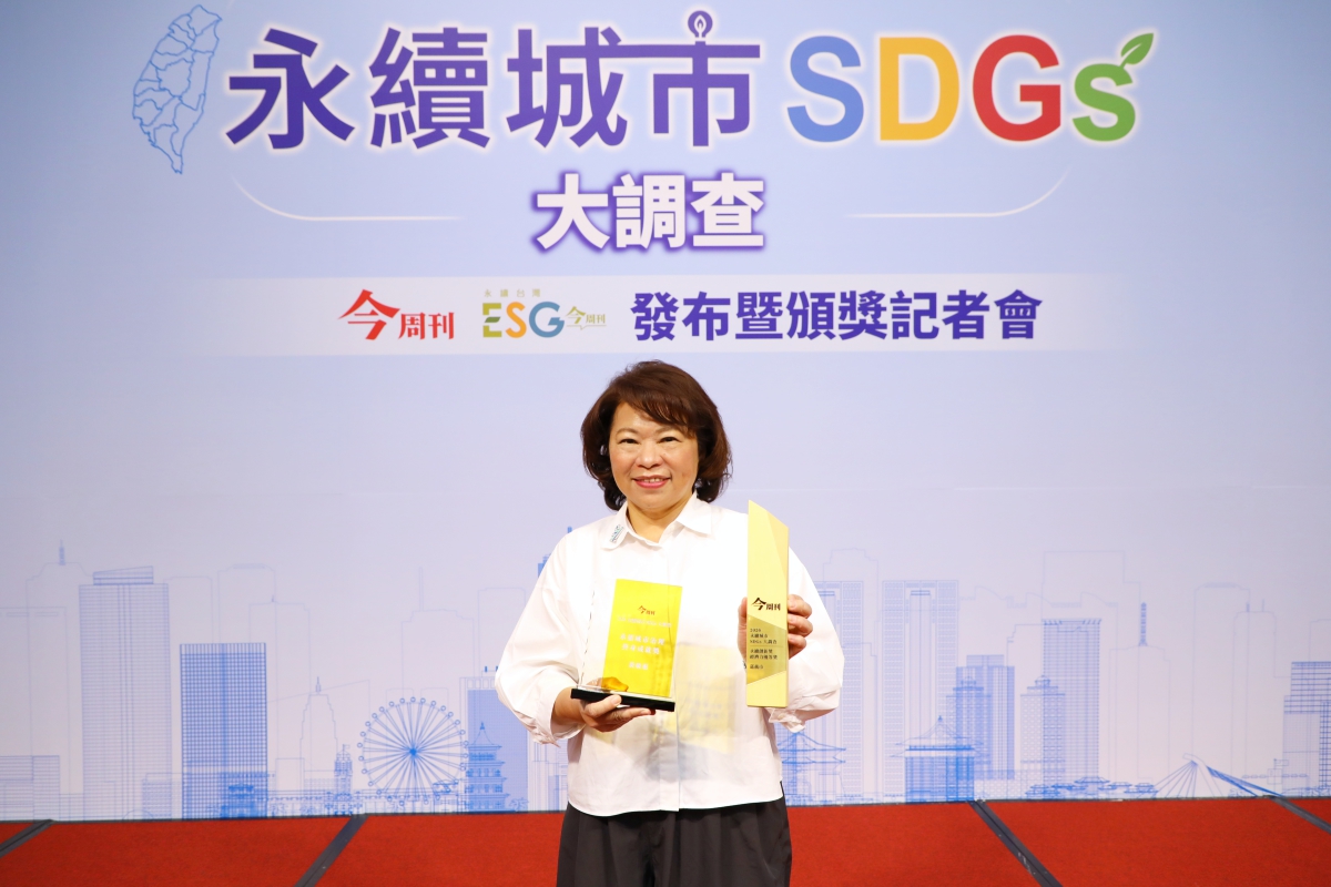 嘉義市抱回《今周刊》4大獎　黃敏惠從政30年獲「終身成就獎」