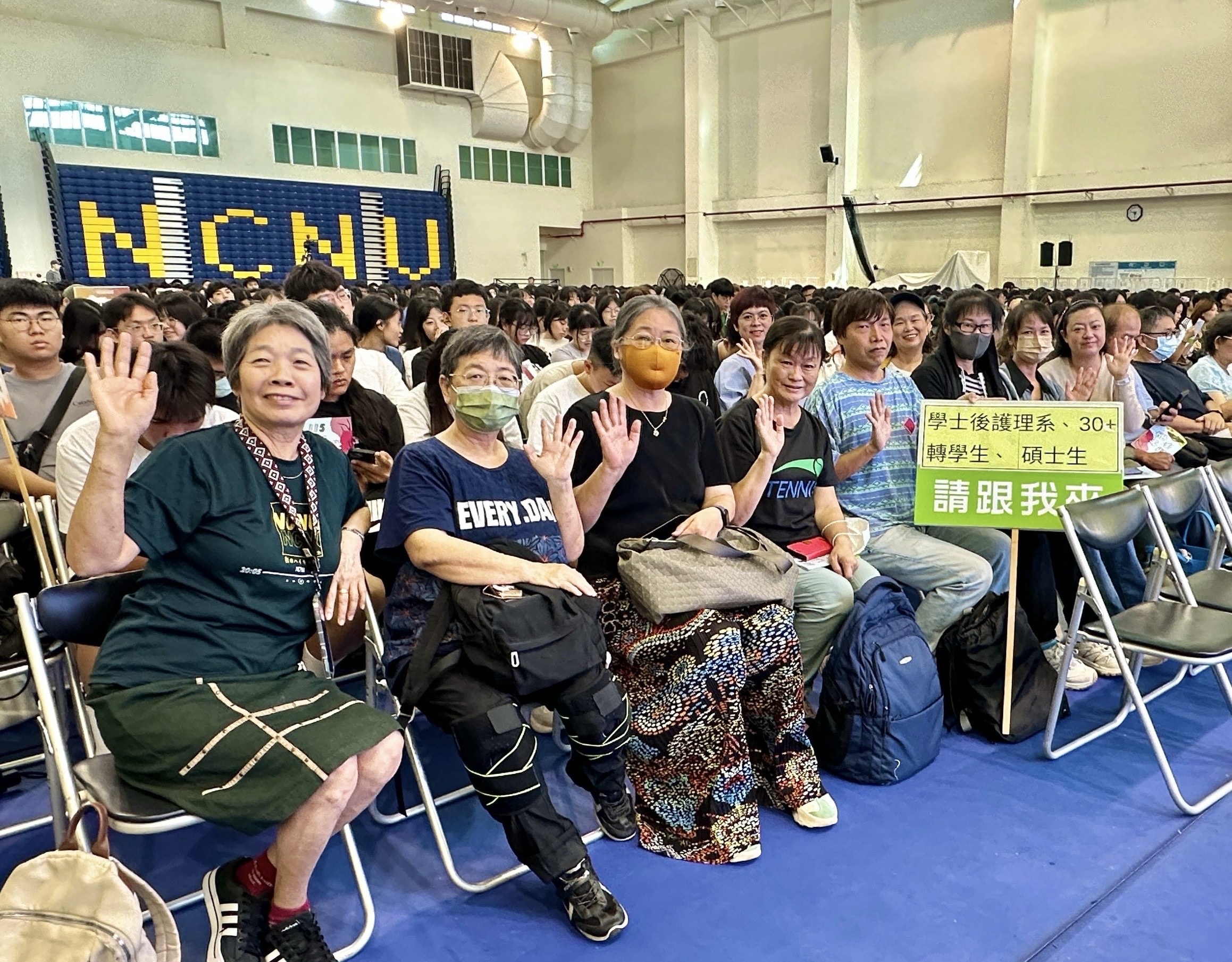 暨大115學年度「30+大學」開學典禮盛大登場 四大學程滿額錄取 展現亮眼佳績 暨大115學年度「30+大學」開學典禮盛大登場 四大學程滿額錄取 展現亮眼佳績