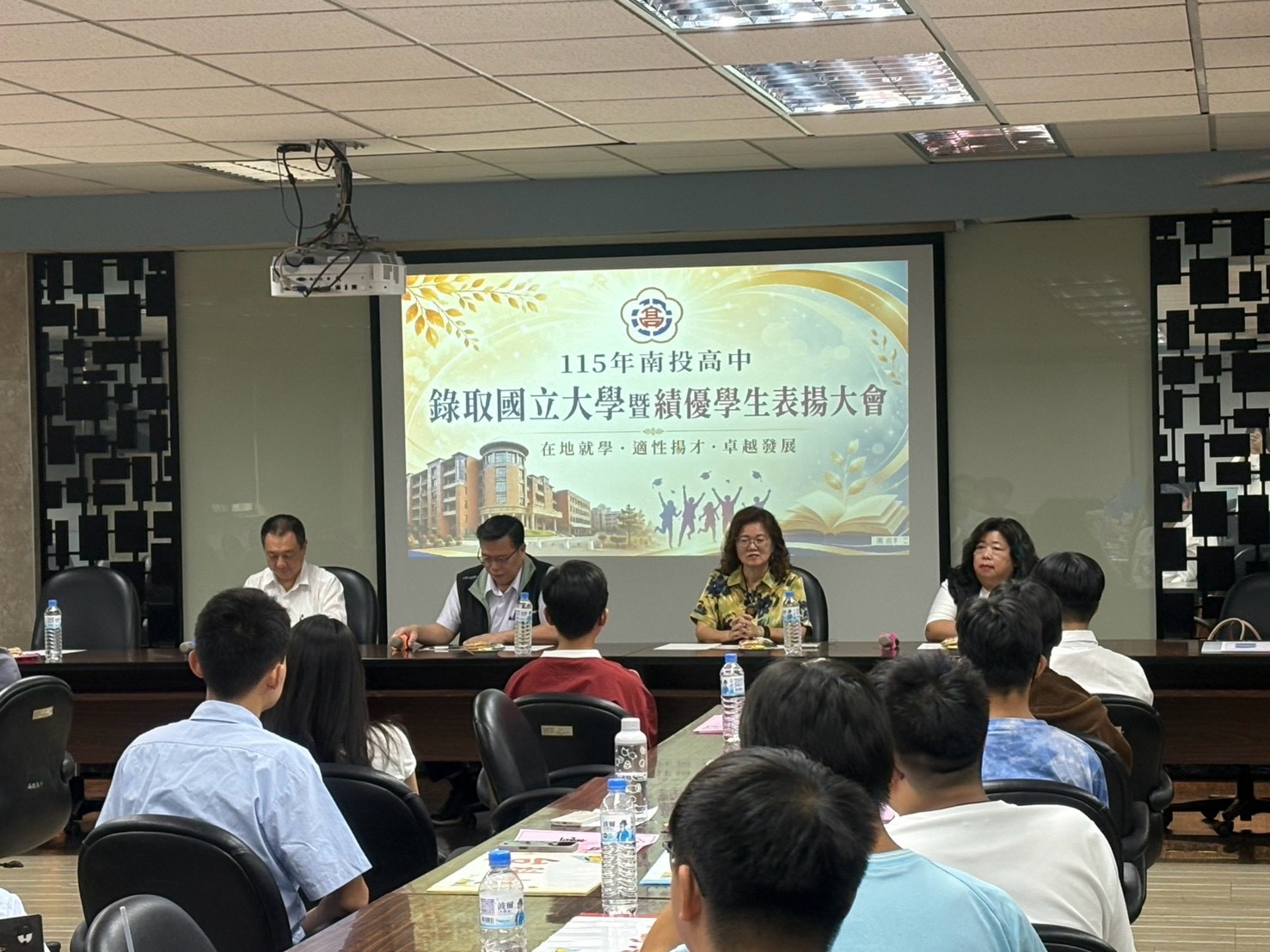115年南投高中升學績優　再創佳績