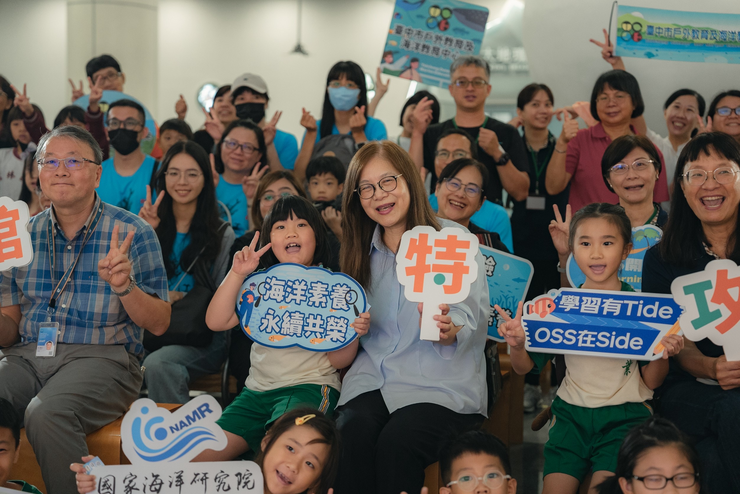 國海院「OSS特攻聯盟2.0」　跨海交流驚艷國際　 30名台灣種子全球拓展海洋素養教育
