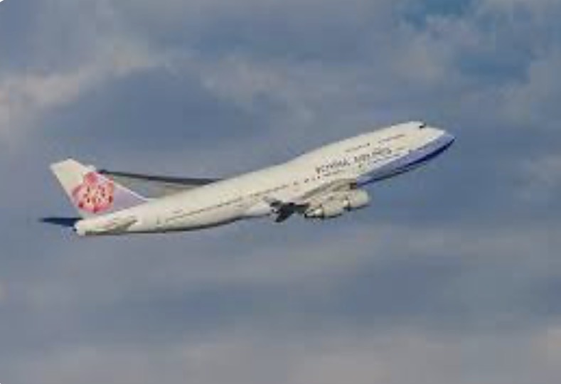 華航獨家推出高雄－高松包機輕鬆暢遊四國 thumbnail