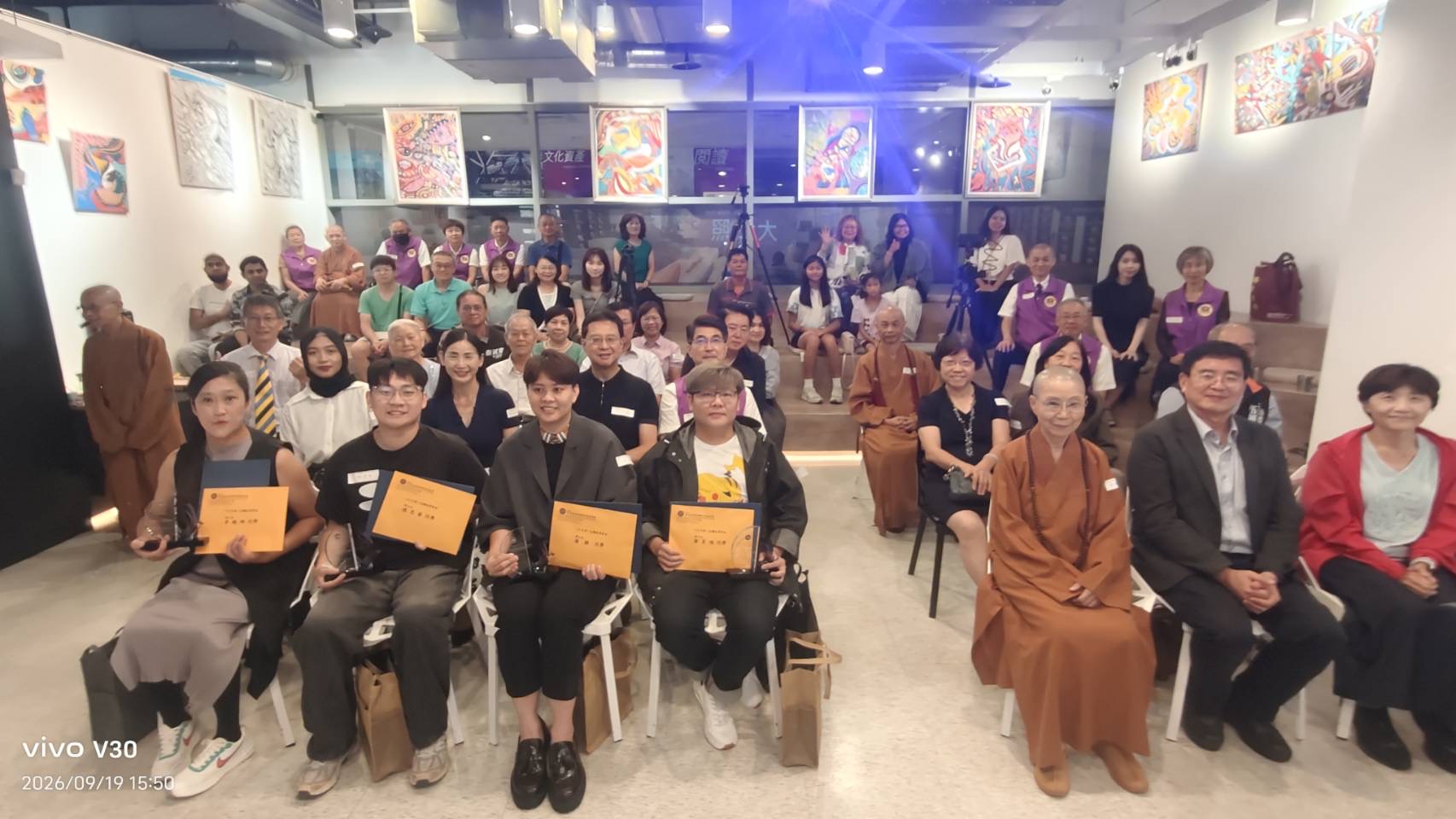 慈隆國際文教基金會第一屆　「驪珠獎學金」論文獎學金頒獎　共有4名屏東籍和1名外籍優秀博碩士獲獎