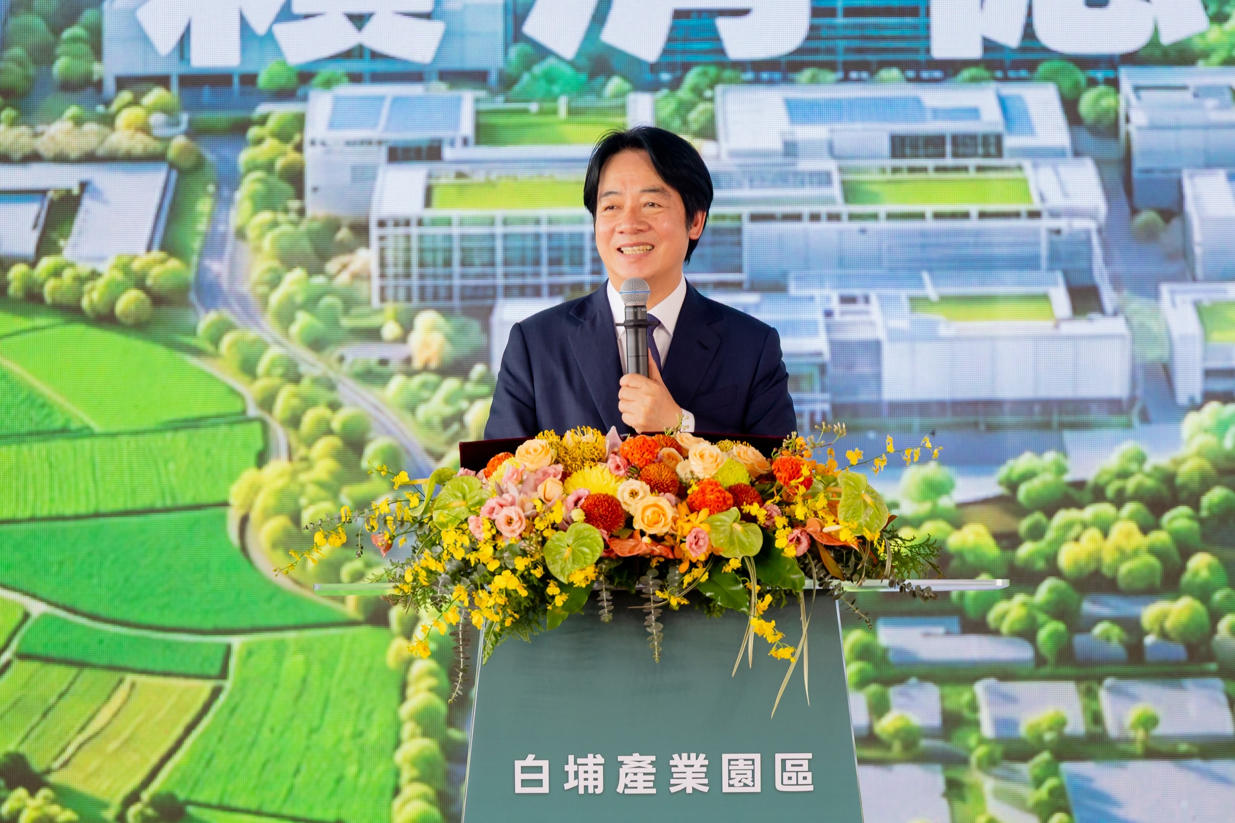 白埔產業園區盛大動土 串聯南部半導體S廊帶 掌握後摩爾時代契機 打造AI與先進封裝設備新基地