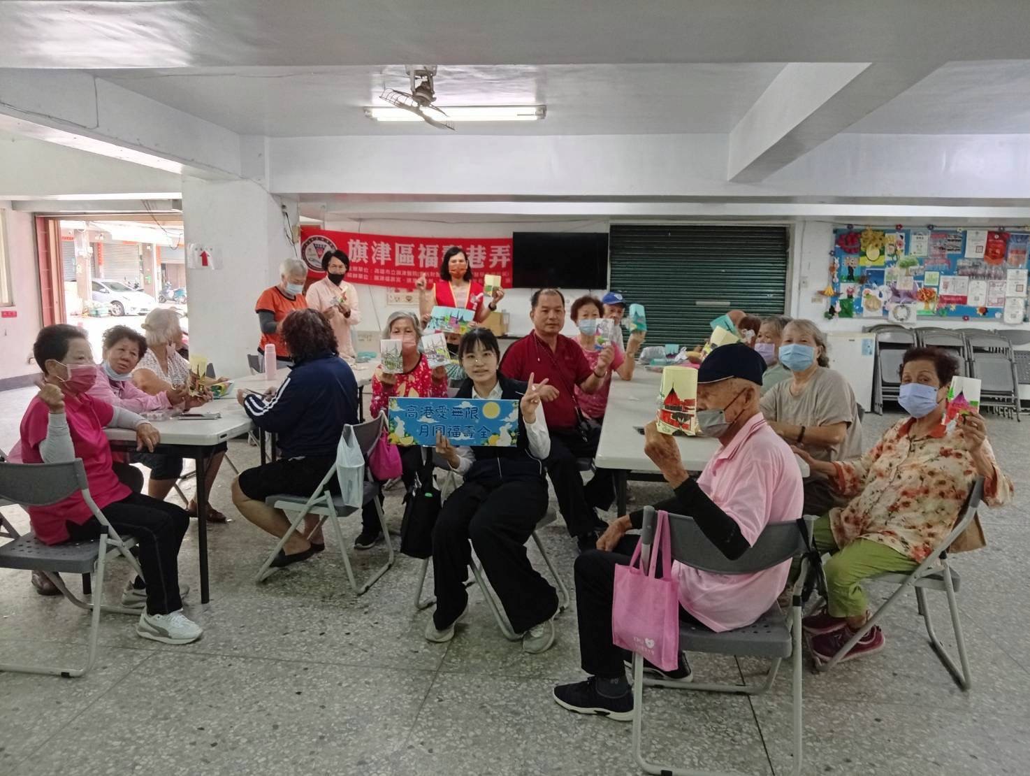 「高港愛無限・月圓福壽全」　高雄港務分公司中秋送暖　陪伴長輩共創藝術時光