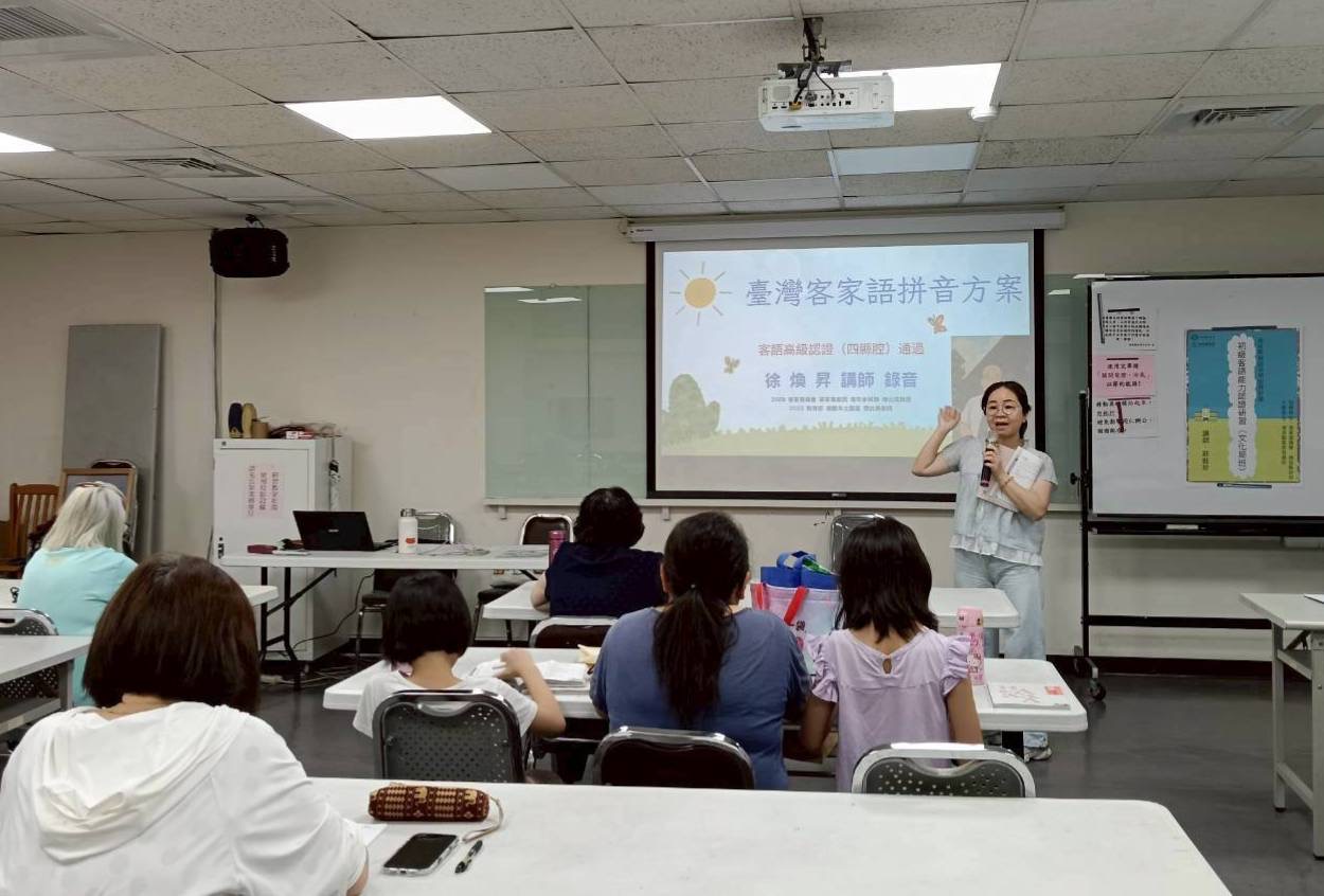 115年南投好客文化學院「初級客語能力認證研習（文化局班）」圓滿結業
