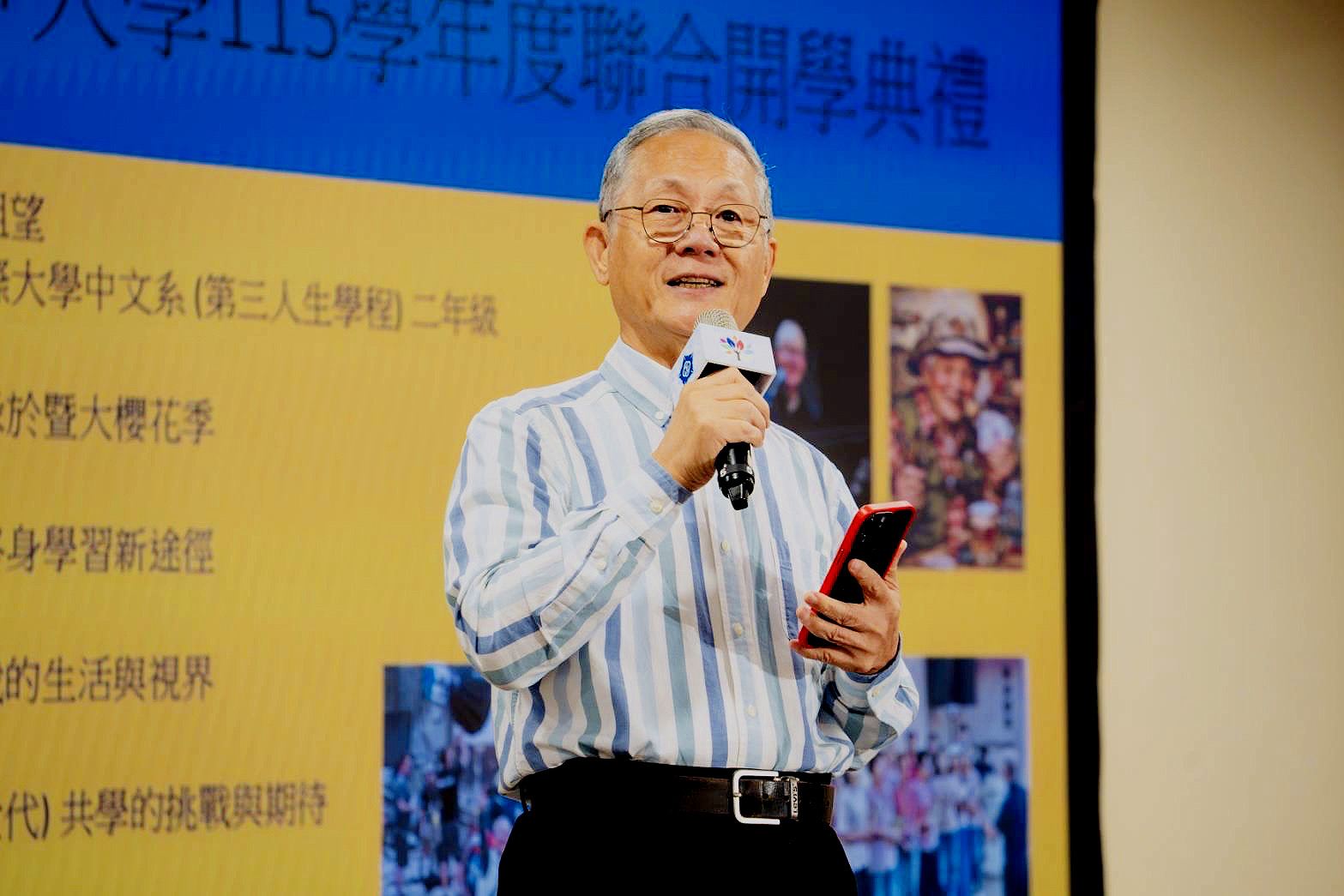 從退休茫然到「老玩童」拿好牌！ 暨大中文系73歲倪祖望代表全國分享「30⁺大學」跨域精彩