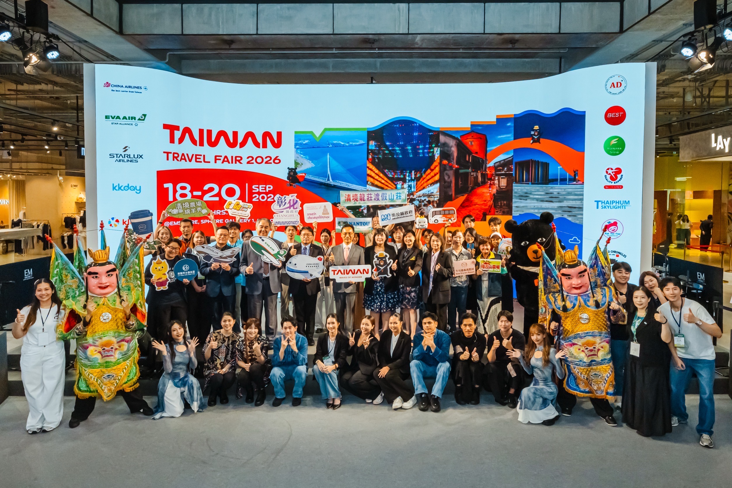 泰國觀光市場正夯！南投縣政府進軍曼谷、清邁　主打高端客製化與祈福遊程搶攻泰國青壯年客群