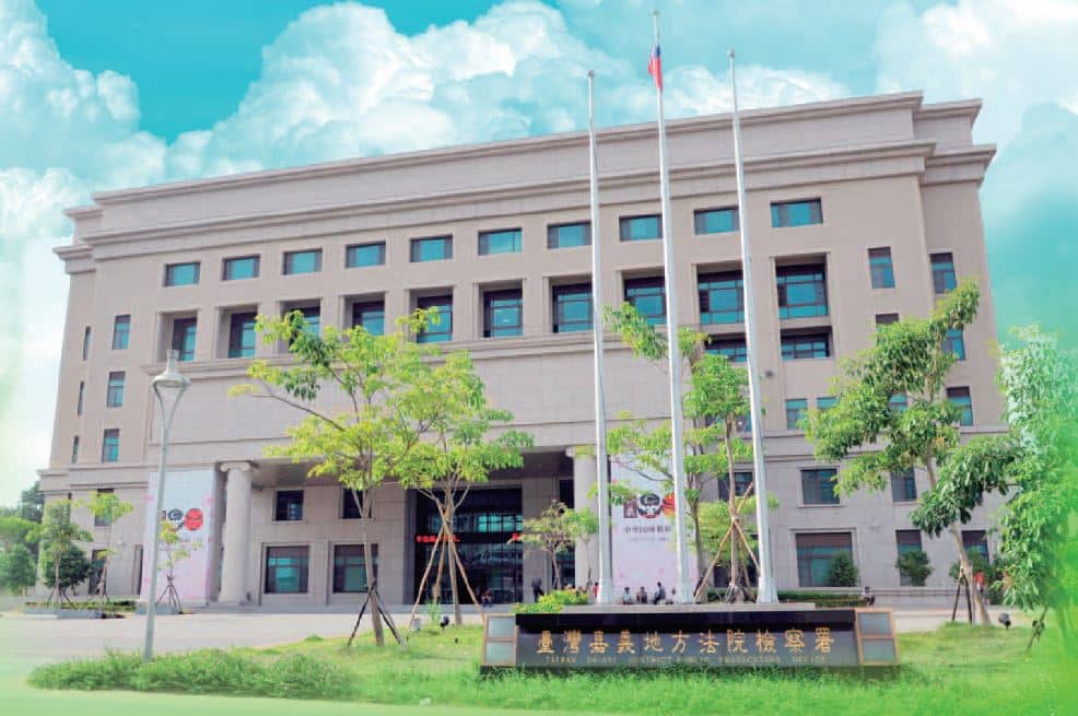 嘉義水上弒父人倫悲劇案　嘉檢聲押41歲無業男