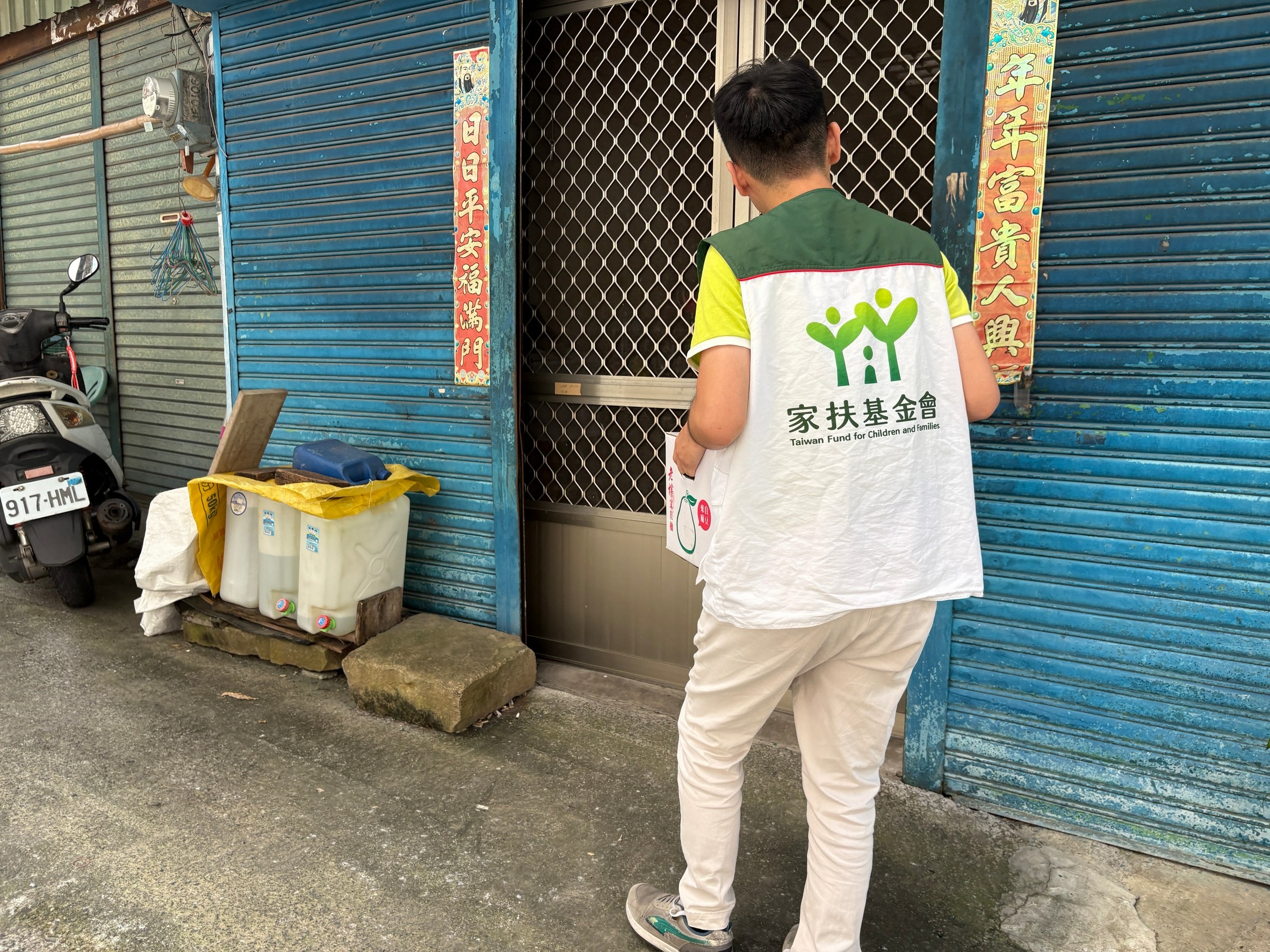 中秋送愛　南投家扶陪伴偏鄉家庭暖心過節　偏鄉阿嬤：「謝謝有人記得我們」